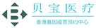 茶陵验血查男女